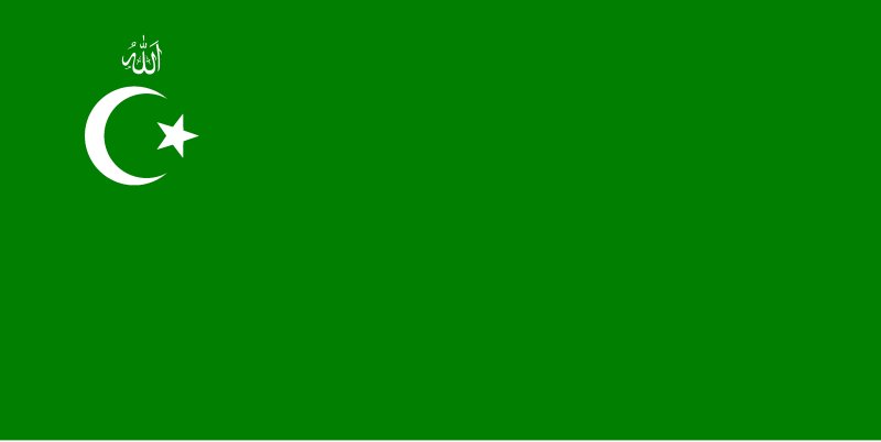 Флаг зеленый остров на белом фоне