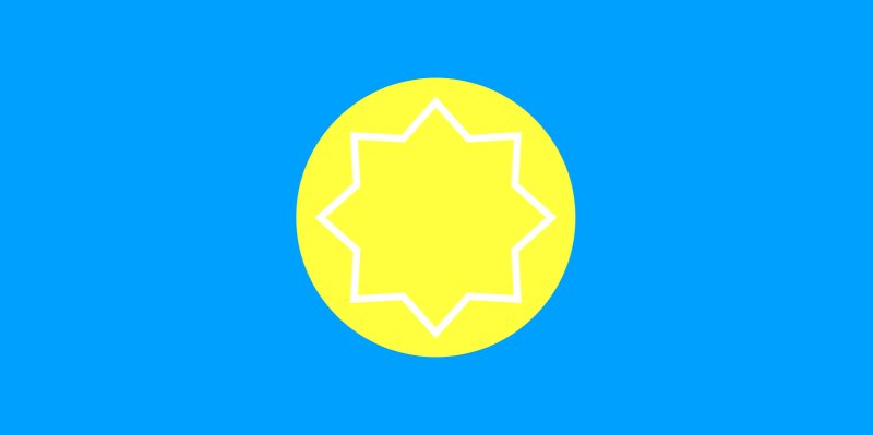 Флаг желтый круг на синем фоне