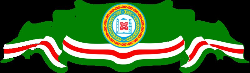 Фон чеченский флаг