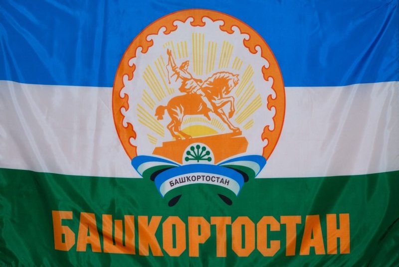 Фон флаг республики башкортостан