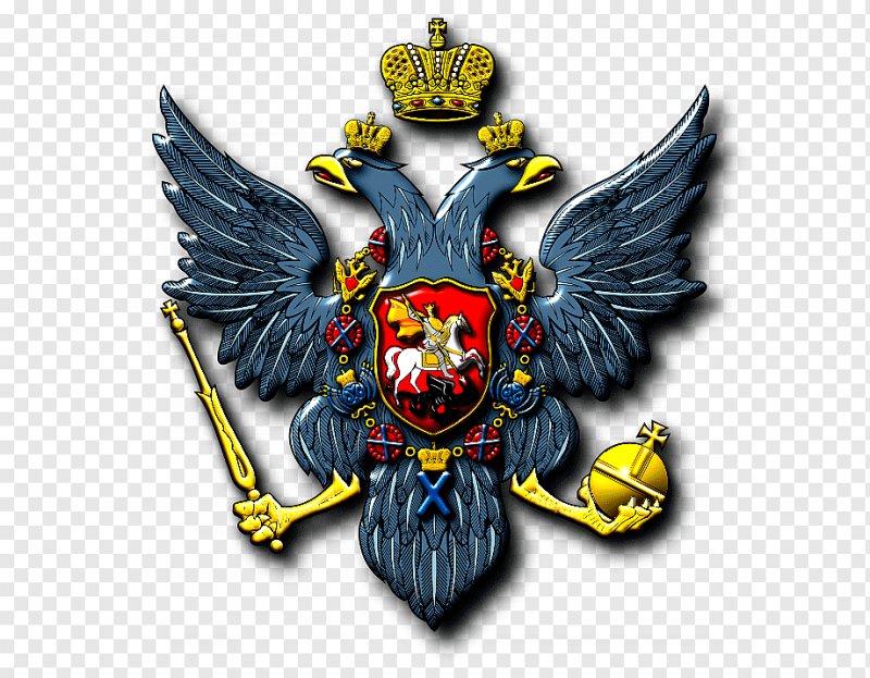 Фон герб российской империи