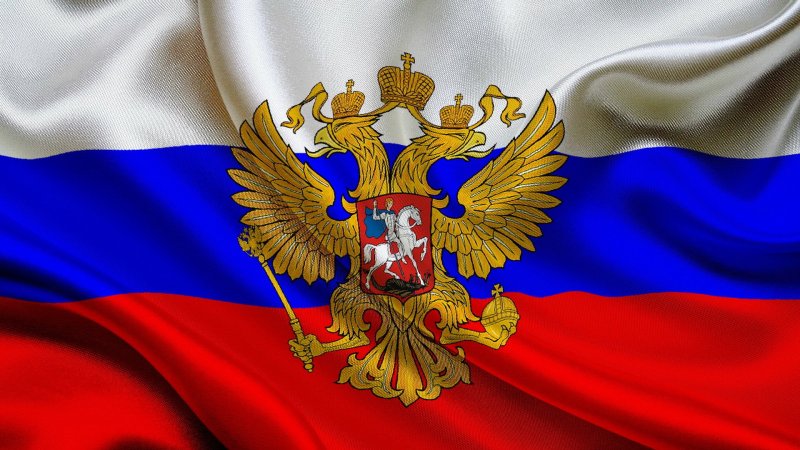 Фон красивый флаг россии