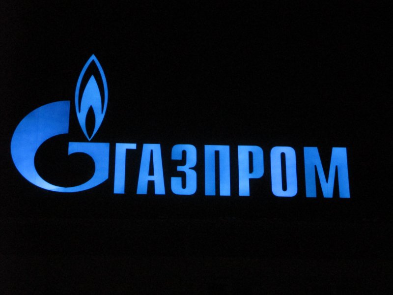 Фон логотип газпром