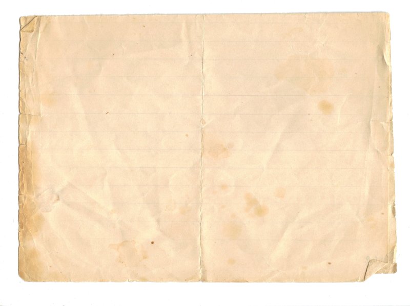 Фон состаренный лист бумаги