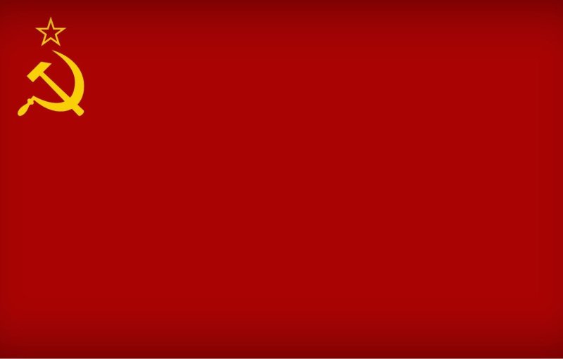Фон советский союз флаг