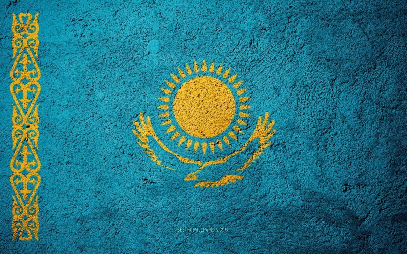 Фон цвет флага казахстана