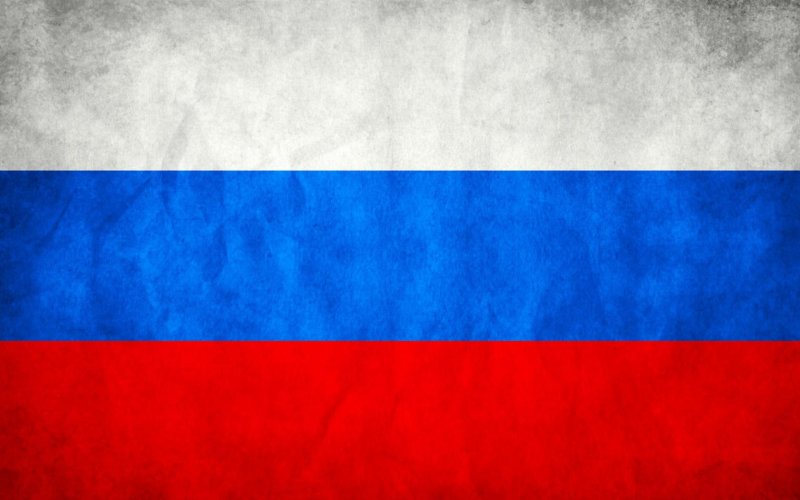 Фон в стиле флага россии