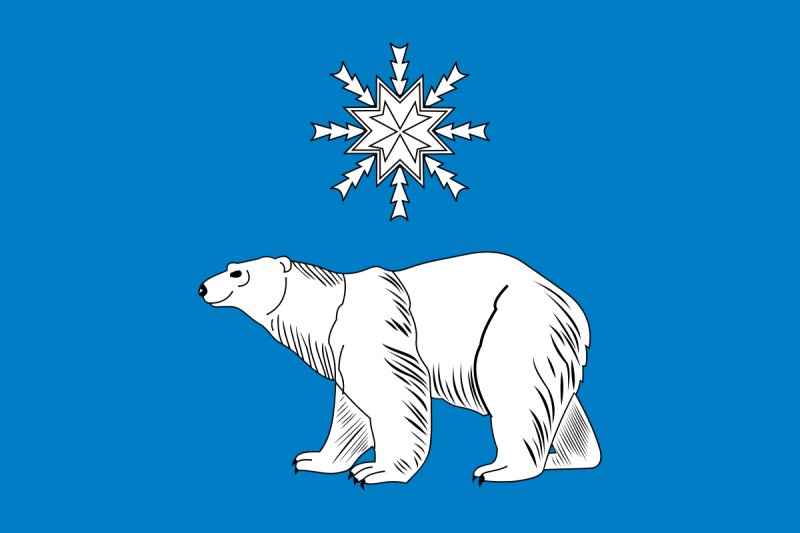 Герб города белый медведь на красном фоне