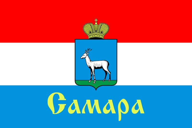 Герб города на голубом фоне
