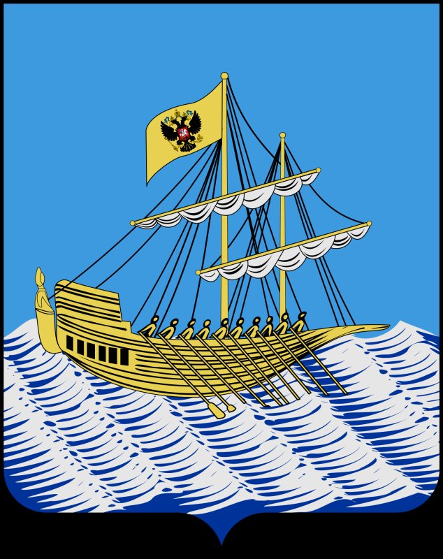 Герб корабль на синем фоне