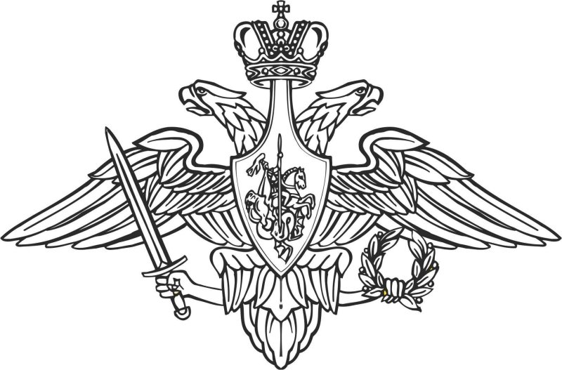 Герб министерства обороны на черном фоне