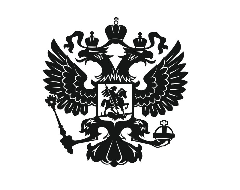 Герб россии двуглавый орел на фоне