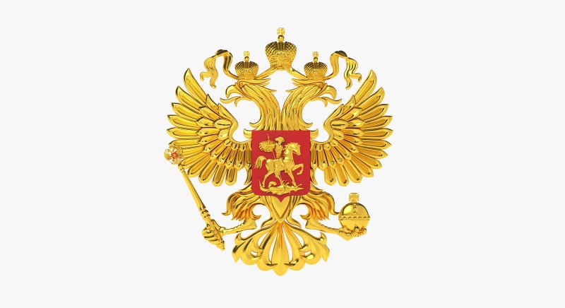 Герб россии орел на фоне