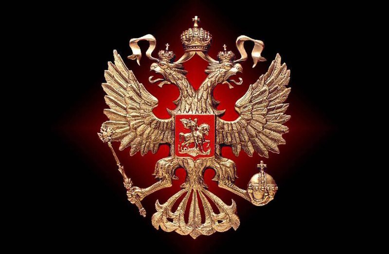 Герб россии золотой двуглавый на фоне