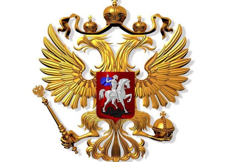 Герб российской федерации на белом фоне