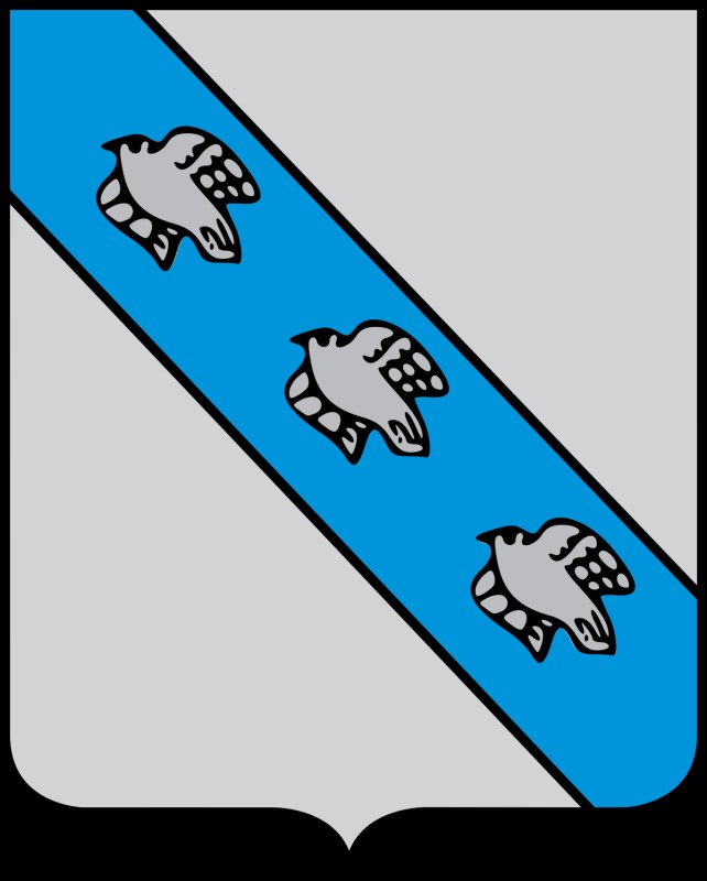 Герб с тремя птицами на голубой полосе на сером фоне