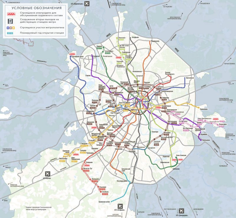 Карта метро на фоне карты москвы