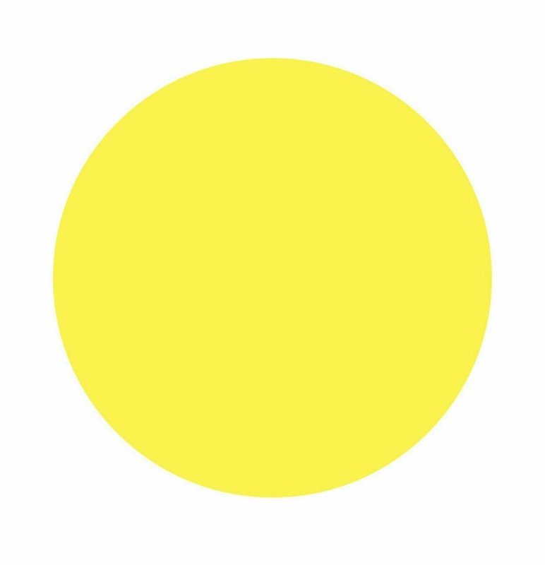 Круг желтого цвета на белом фоне