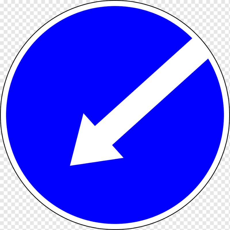 Круглый дорожный знак белая стрелка на синем фоне