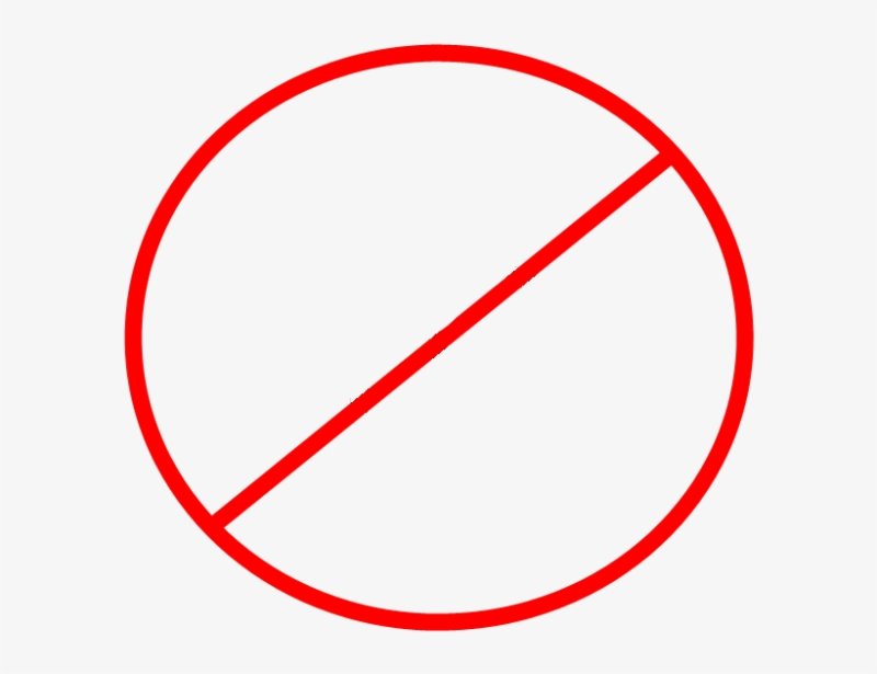 Круглый запрещающий знак красный круг на белом фоне