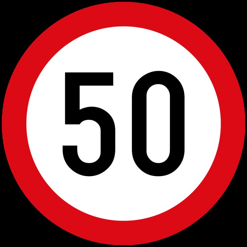 Круглый знак 50 на синем фоне
