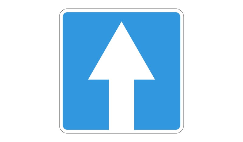 Квадратный знак перечеркнутая белая стрелка на синем фоне