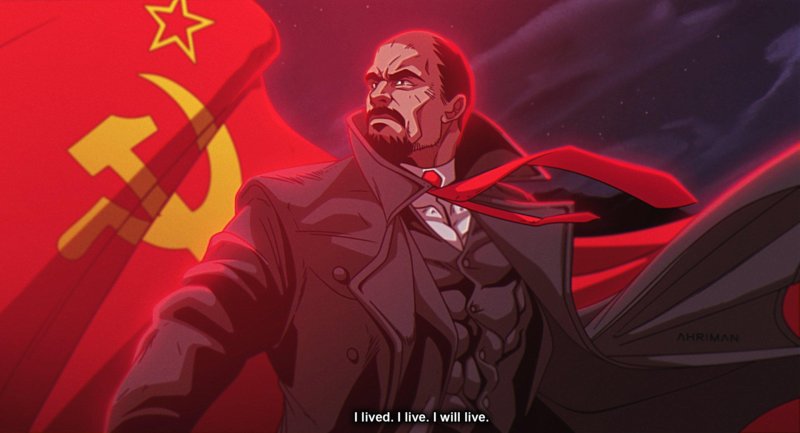 Ленин на фоне флага ссср