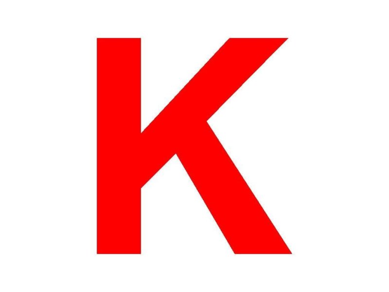 Логотип белая буква а на красном фоне