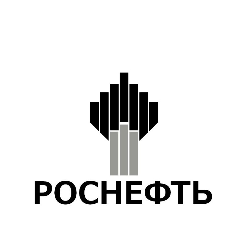 Логотип роснефть на белом фоне