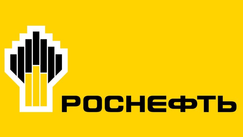 Логотип роснефть на черном фоне