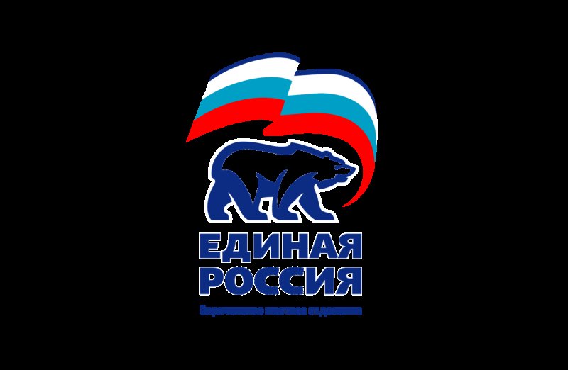 Логотип единой россии на белом фоне