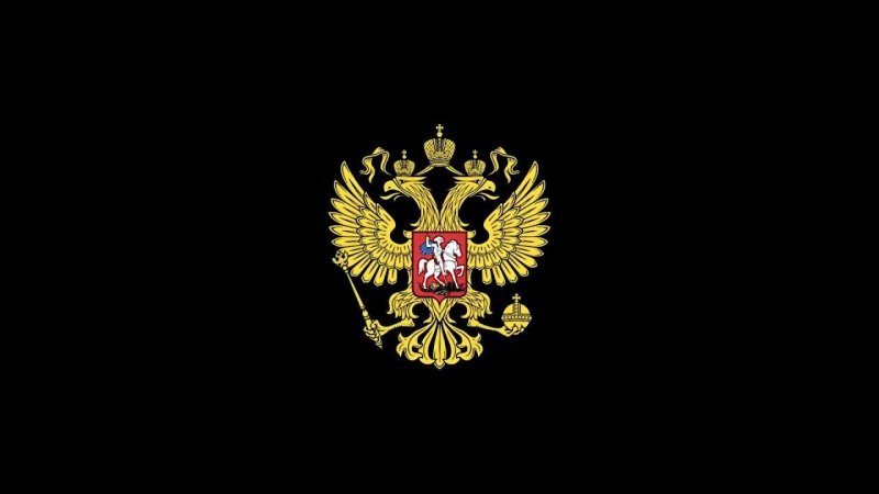 Маленький герб россии на черном фоне