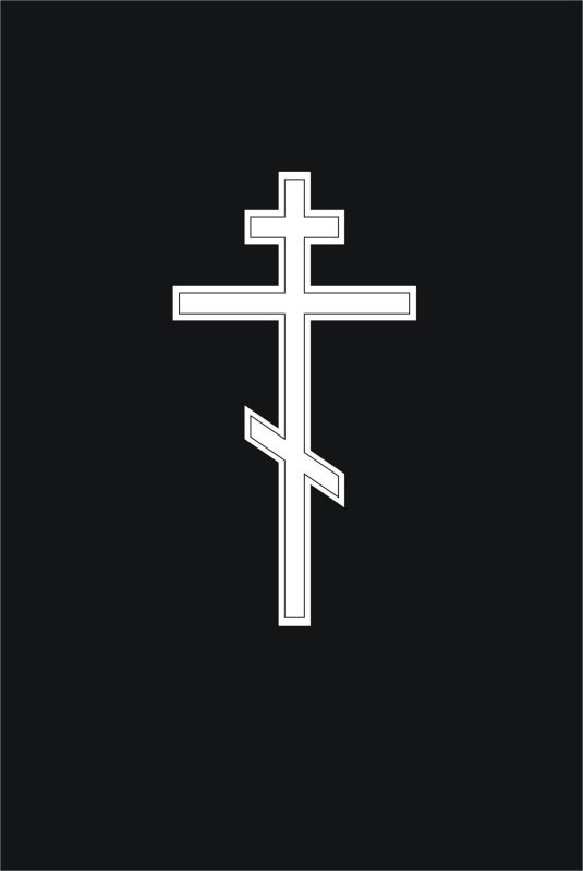 Маленький крест на черном фоне