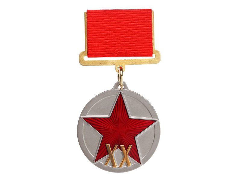 Медаль красная звезда на желтом фоне