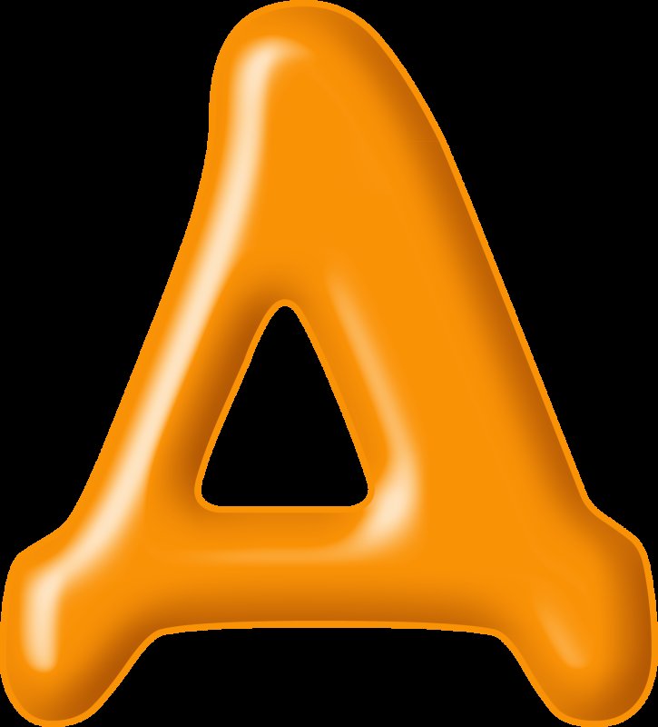 Оранжевые буквы на белом фоне