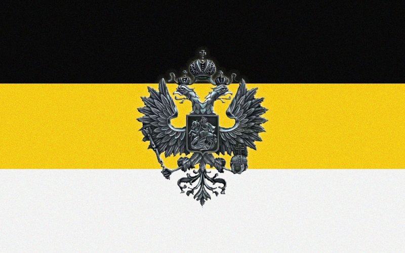 Орел на фоне имперского флага