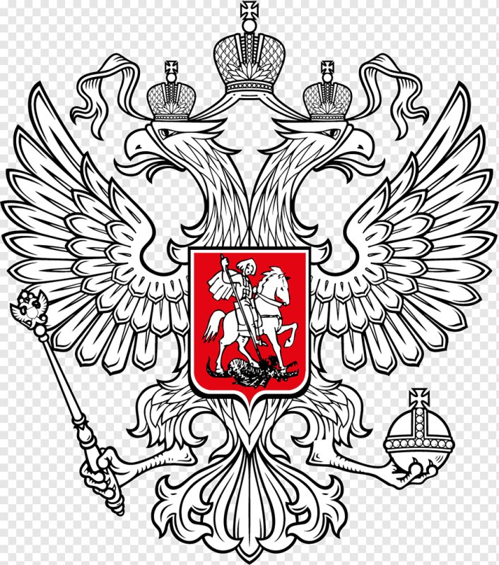 Орел с герба россии на белом фоне
