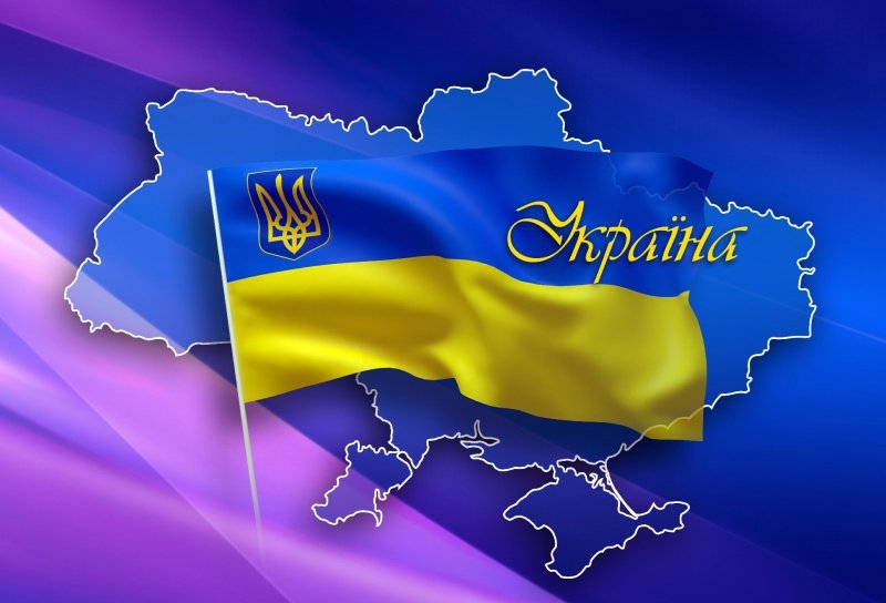 Персонажи на фоне украинского флага
