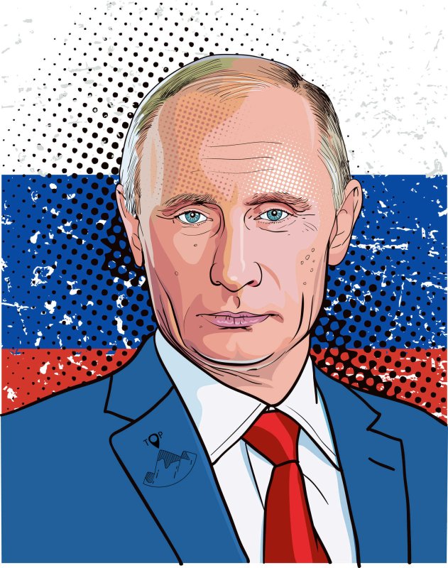 Портрет на фоне флага россии