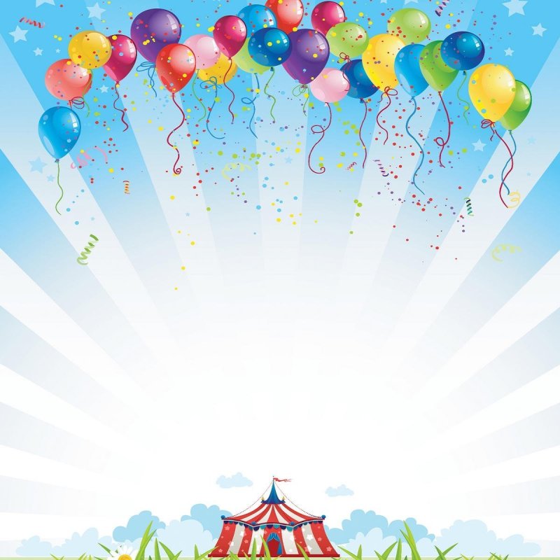 Праздничный фон с воздушными шарами
