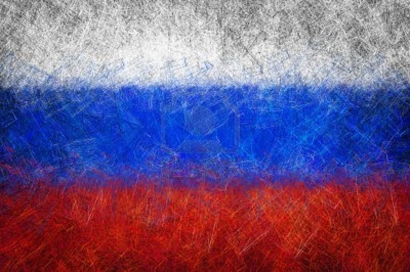 Размытый фон российского флага