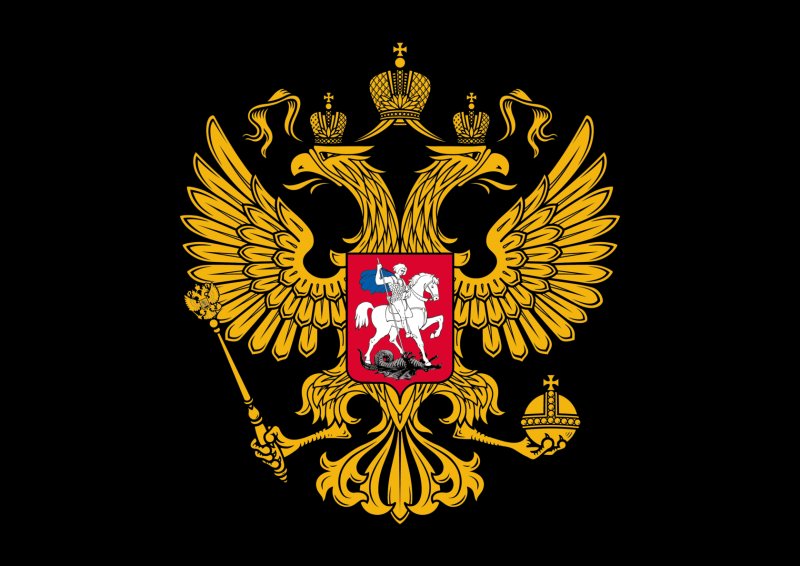 Российский герб на белом фоне