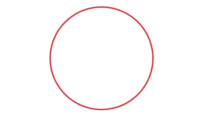 Ровный круг на белом фоне