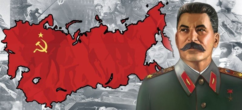 Сталин на фоне флага россии