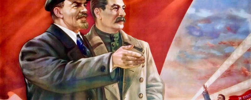 Сталин на фоне карты