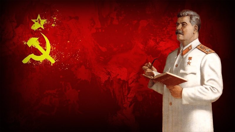 Сталин на фоне советского флага