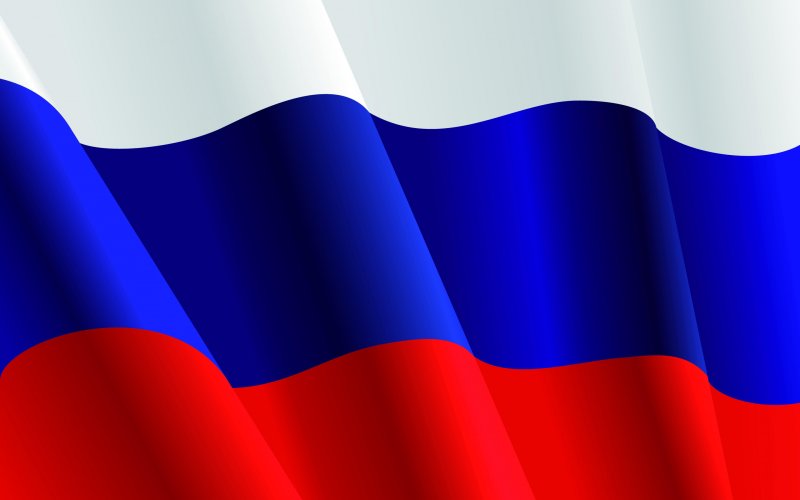 Цифры на фоне российского флага
