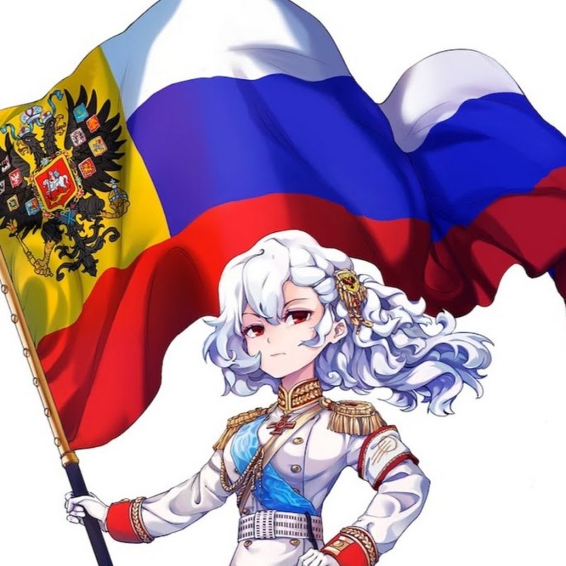 Тянка на фоне флага россии