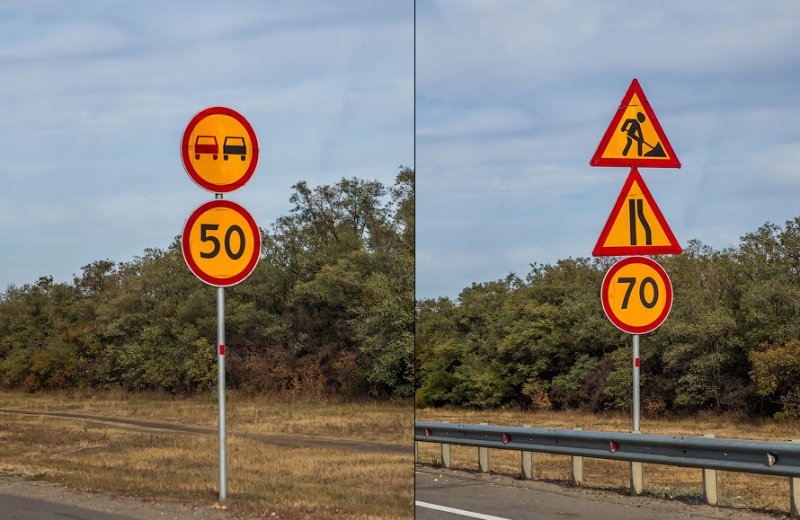 Временные дорожные знаки действие ограничение скорости на желтом фоне