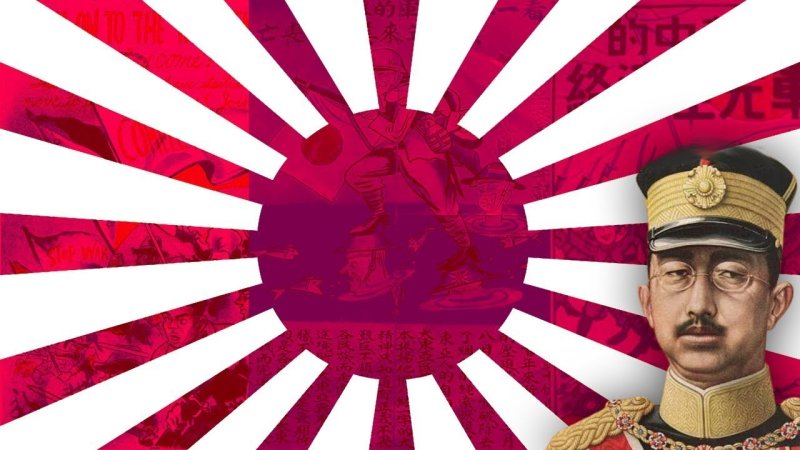 Японский император на фоне флага